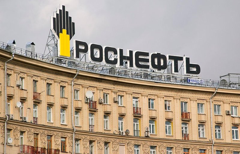 Аккредитация в ПАО НК «Роснефть»